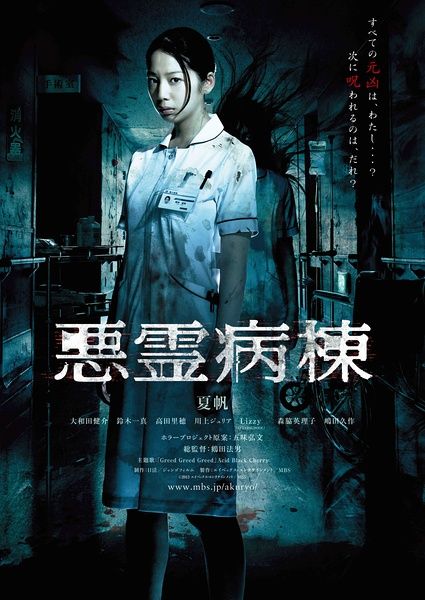 成考本科无学位如何补学位证